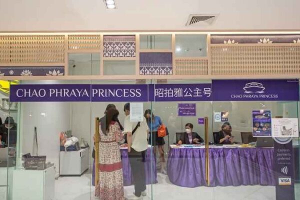 ล่องเรือดินเนอร์ Chaophraya Princess ชมวิวแม่น้ำเจ้าพระยา